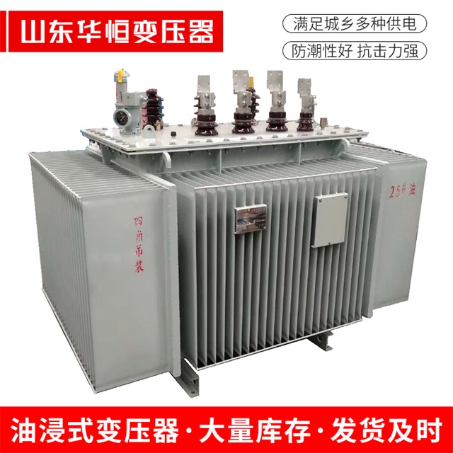 S13-10000/35霍邱霍邱霍邱电力变压器厂家