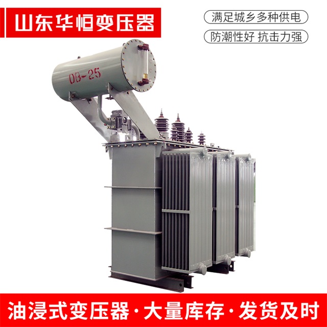 S11-10000/35霍邱霍邱霍邱电力变压器厂家